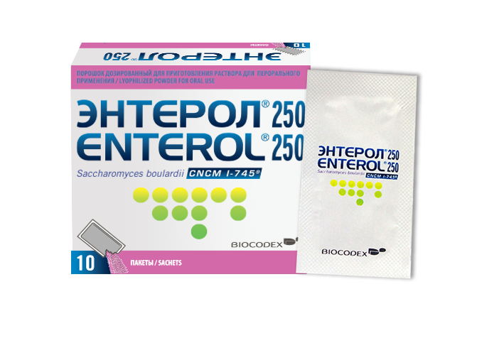 ЭНТЕРОЛ 0,25 порошок N10
