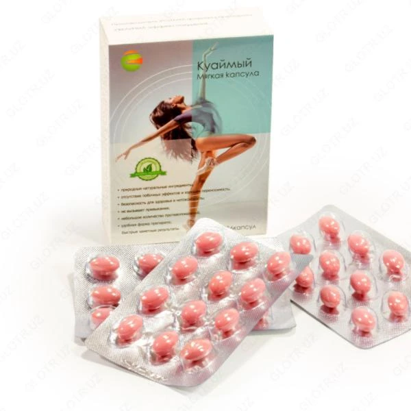 Препарат для похудения «Куаймый»