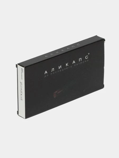 AliKaps (AliCaps) erkak kuchi oshirish uchun