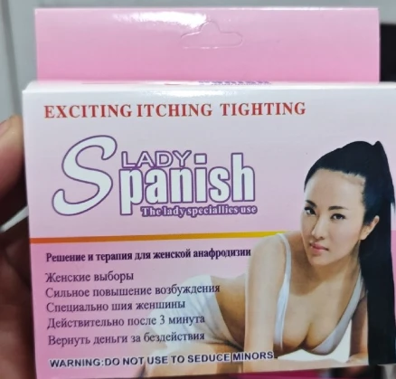 Lady ispan-qo'zg'atuvchi va mustahkamlovchi ta'sir