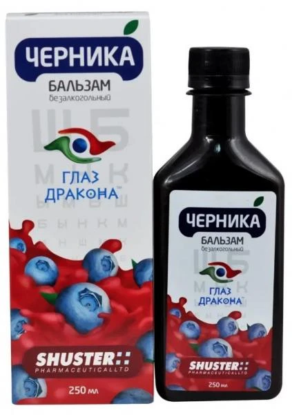 Ko'zni yaxshilash uchun "Blueberry-Dragon Eye" balzam