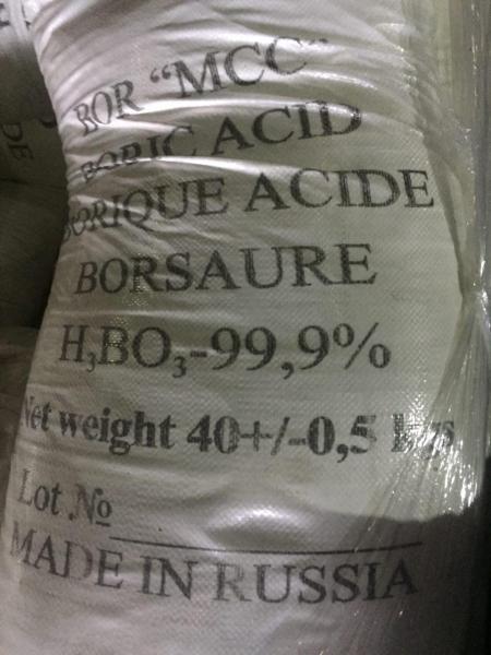 Ximicheskie reaktivi, reagenti