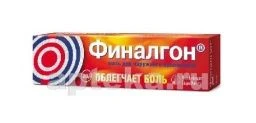 ФИНАЛГОН 20,0 мазь