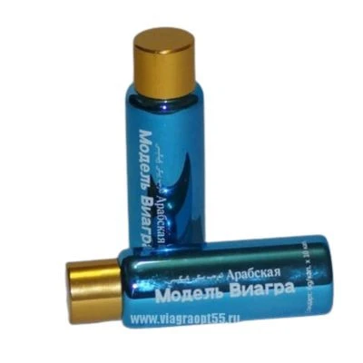 Arab modeli erkaklar uchun viagra