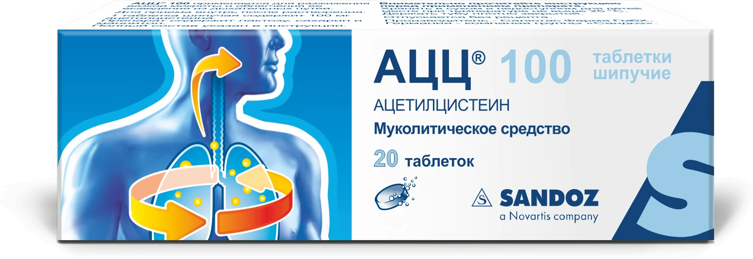 ASS 100 tabletkalari 100mg N20