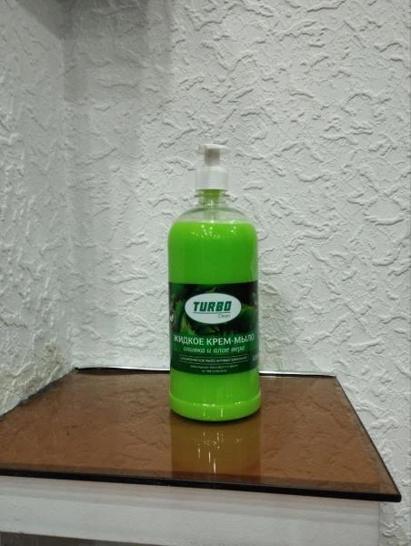 Turbo Clean 1000gr Жидкое мыло-крем