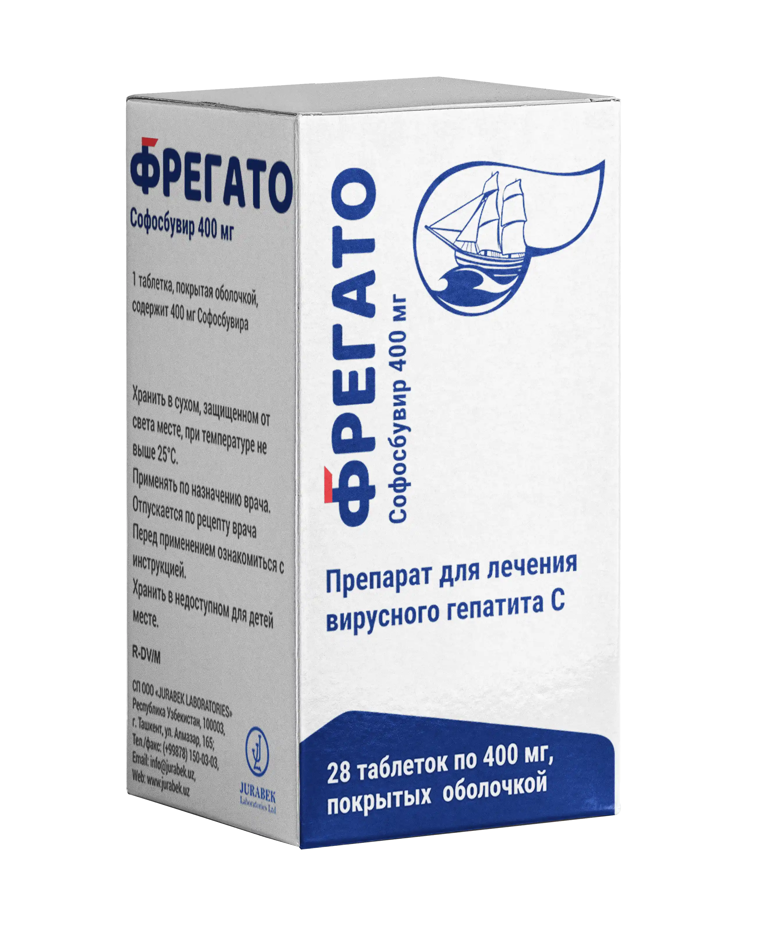 FREGATO tabletkalari 400 mg N28