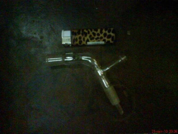 Alonj izognutiy s otvodom AIO-19/26-14/23-50 TS