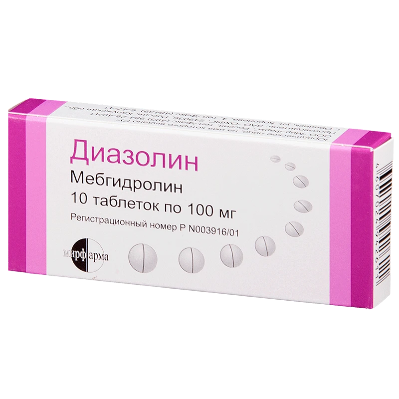 DIAZOLIN 0,1 tabletkalari N10