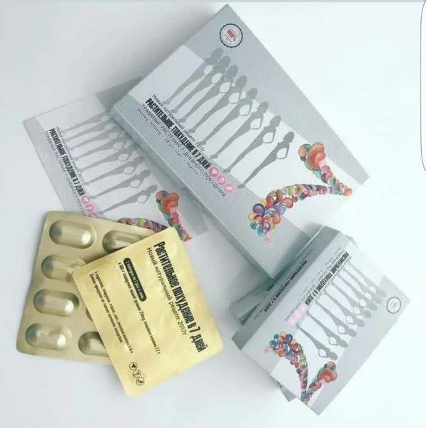 kapsulalar dlya poxudeniya 7dney