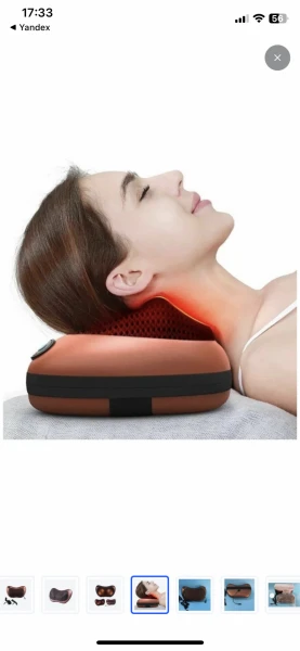 Массажная подушка от топового производителя