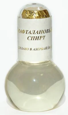 Пилинг-Мвло Нафталановое