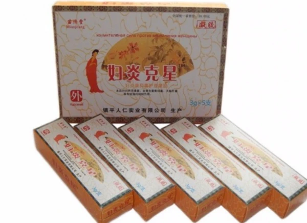 Emulsiya protiv jenskix zabolevaniy