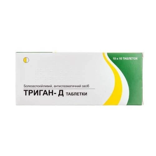 TRIGAN D tabletkalari N100