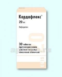 КОРДАФЛЕКС 0,02 таблетки N30