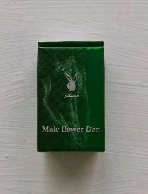 Gold Medal Viagra (The Men Power) таблетки для усиления потенции