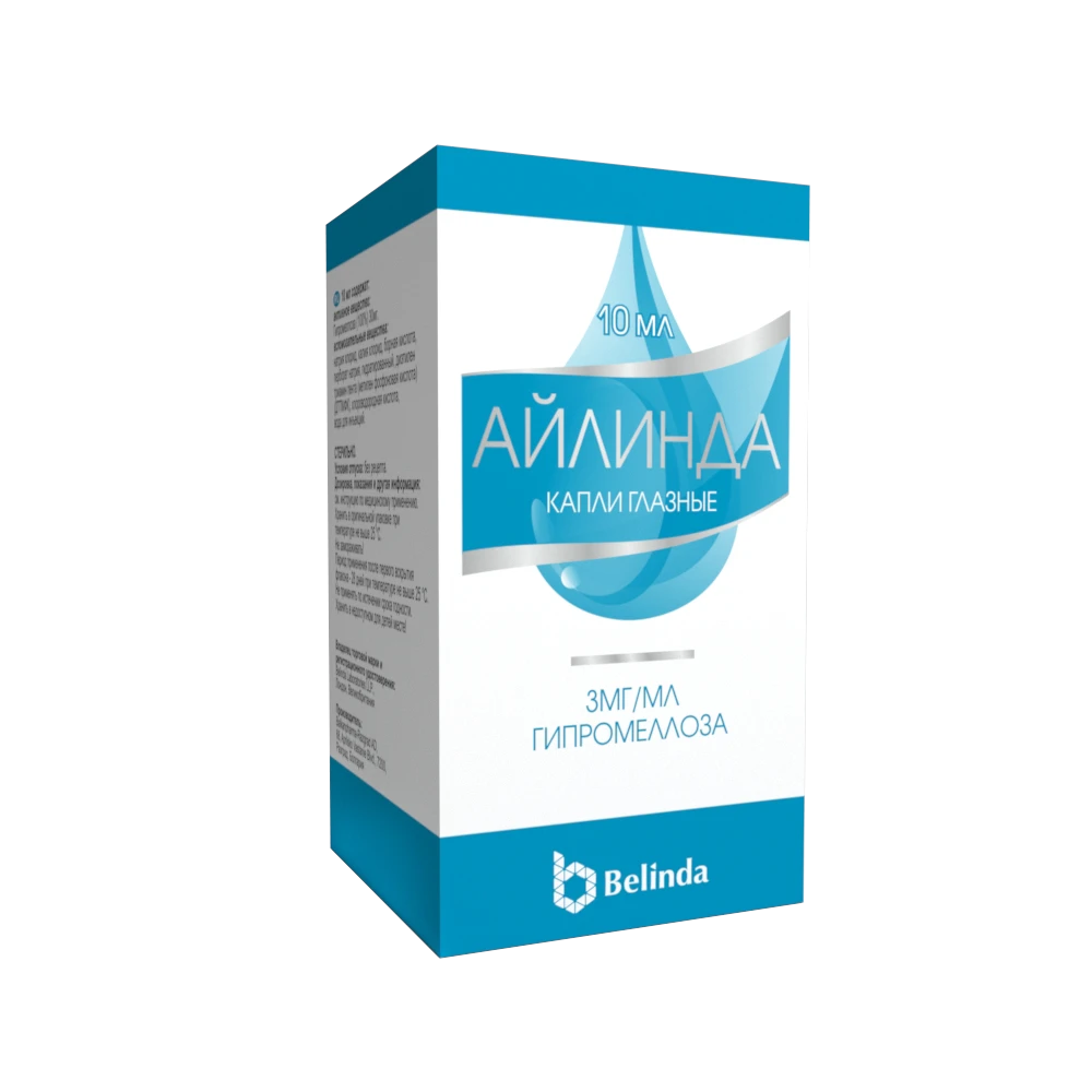 АЙЛИНДА капли глазные 10мл N1