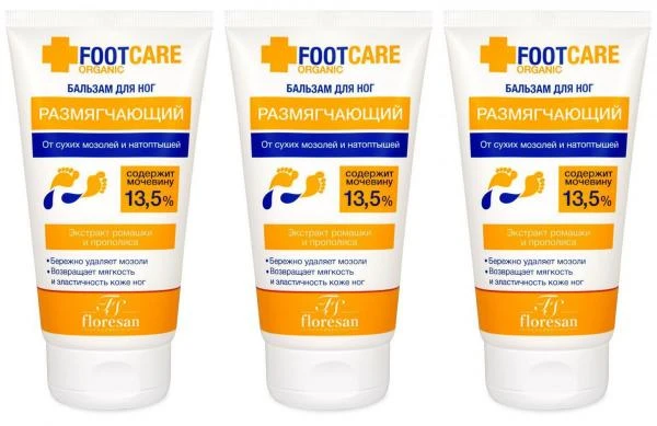 Бальзам для ног «Размягчающий» Floresan Organic Foot Care