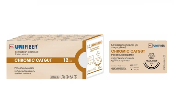 Jarrohlik qo'lqoplari (PLAIN CATGUT)