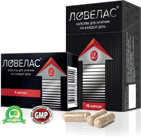 Капсулы для мужчин Ловелас