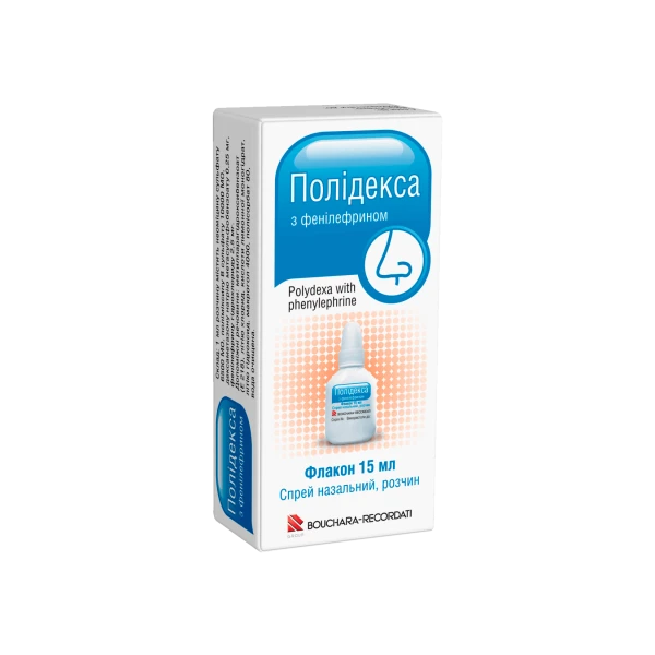 ПОЛИДЕКСА С ФЕНИЛЭФРИНОМ спрей 15мл