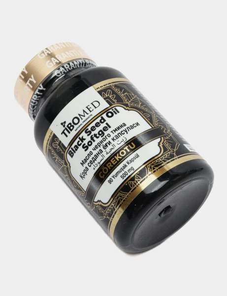 Масло черного тмина — мощнейший антиоксидант. (Натуральный)