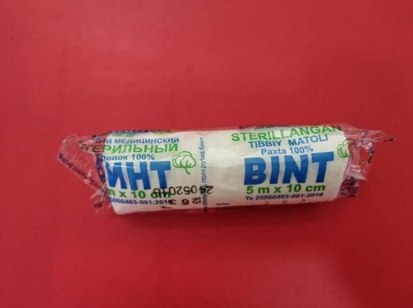 Бинт тканый медицинский стерильный 5м х 10см