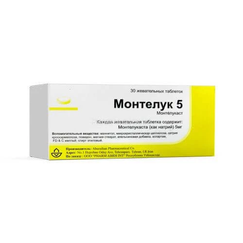 MONTELUK 5 tabletkalari 5mg N30