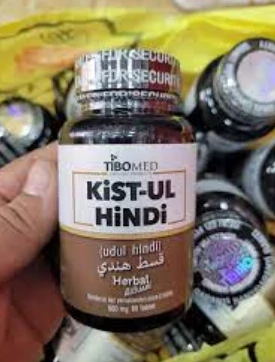 Кист (Cyst) al Hindi TIBOMED 90 капсул Турция