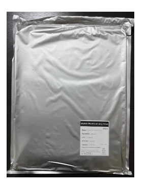 Термографическая пленка 35x43 см (14x17^) KX410 Lucky Healthcare