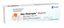 НЕО ПЕНОТРАН ФОРТЕ суппозитории вагинальные N7