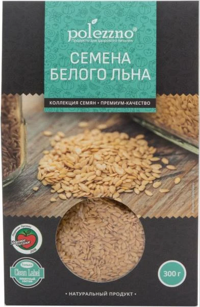 Семена белого льна Polezzno , 300г