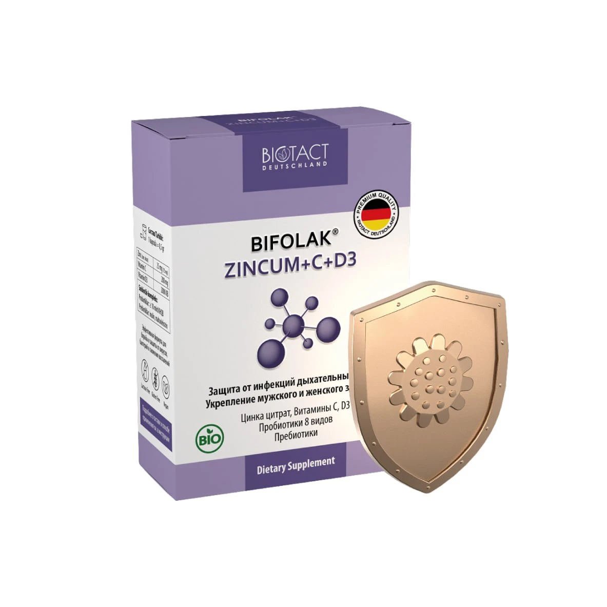 OOO BIOTACT, TM BIOTACT DEUTSCHLAND (Germaniya)