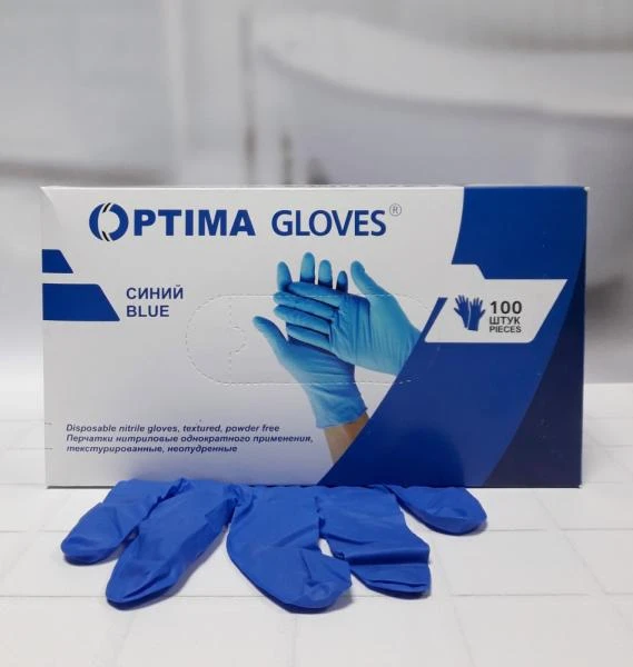 Perchatki nitrilovie Optima gloves