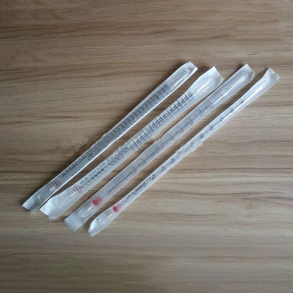 Одноразовая серологическая пипетка