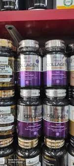 Гидролизованный коллаген с витамином С