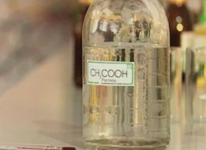 Уксусная кислота 99,6%