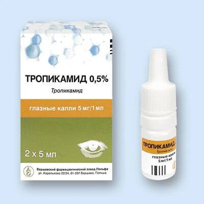 Tropikamid