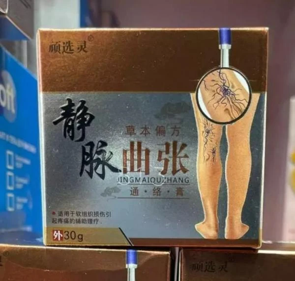 Крем от варикоза