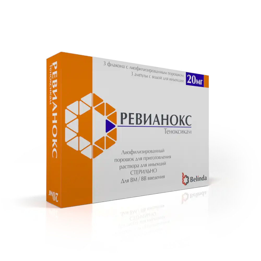 REVIANOKS kukuni 20mg N3