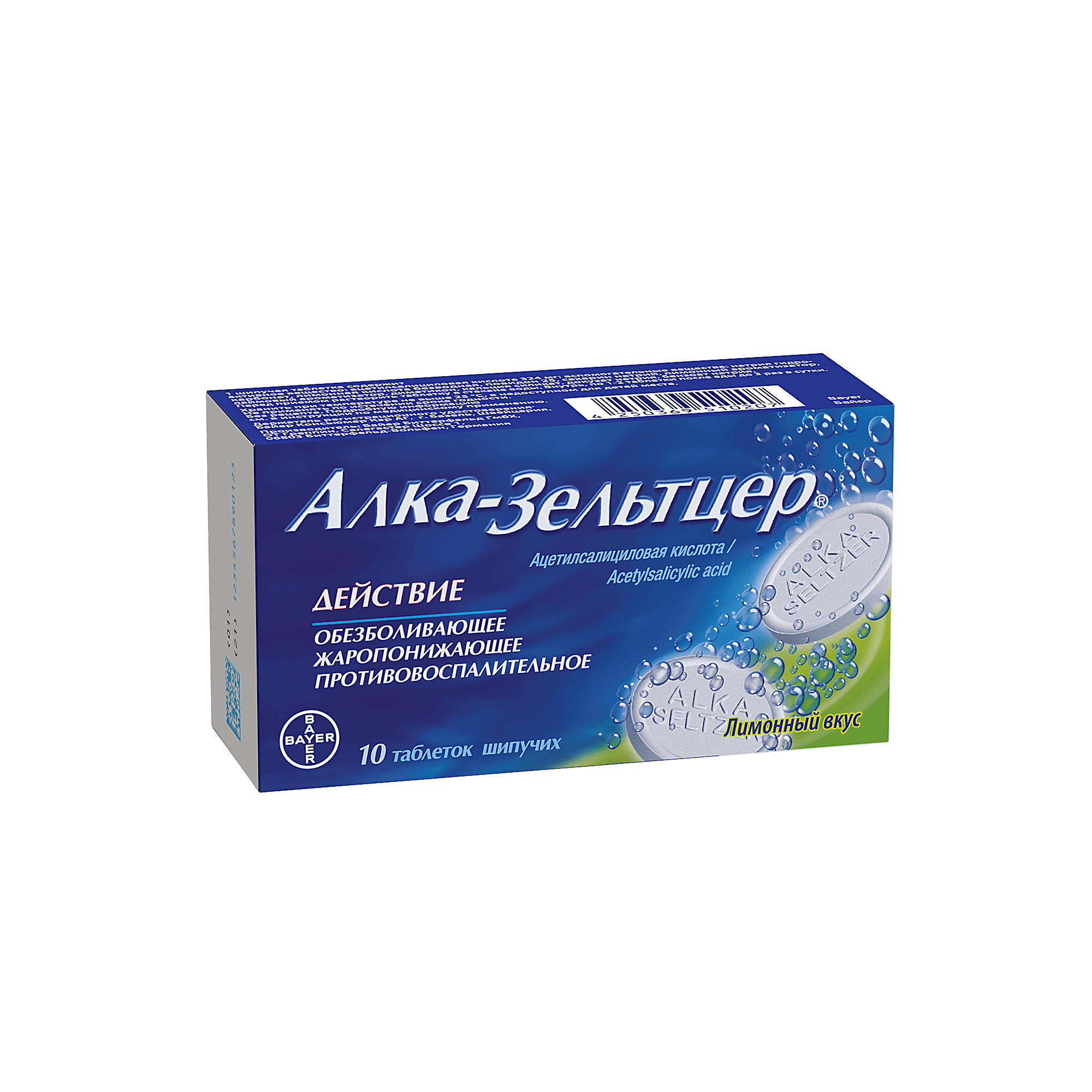 ALKA-ZELTSER tabletkalari N10