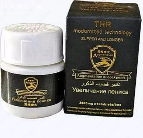 Erkaklar uchun tayyorgarlik