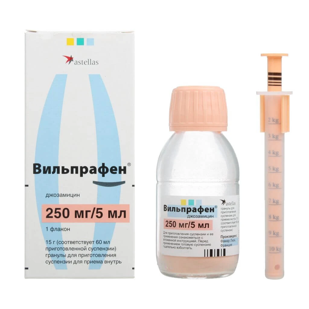 ВИЛЬПРАФЕН 0,25/5МЛ 15,0 гранулы