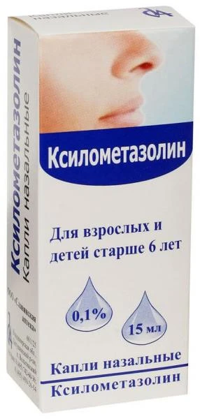 KSILOMETAZOLIN burun uchun tomchilar 15ml 0,1%