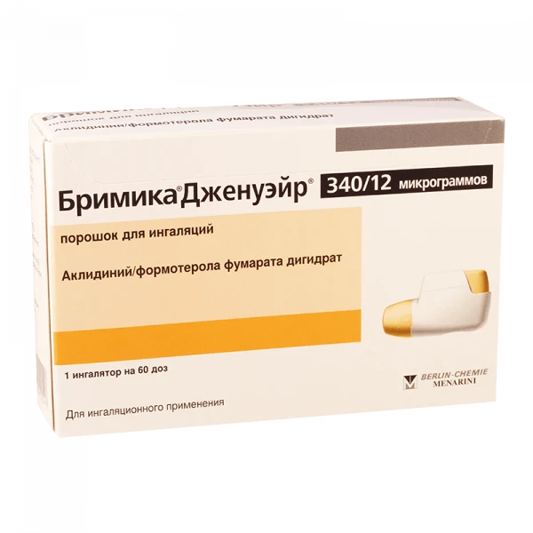 БРИМИКА ДЖЕНУЭЙР порошок N1