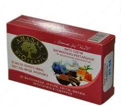 Фитосвечи вагинально ректальные