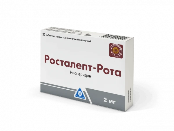 РОСТАЛЕПТ РОТА таблетки 2мг N20