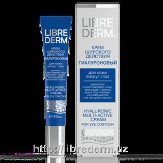 Gialuronoviy krem dlya koji vokrug glaz