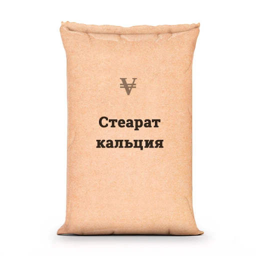 Stearat Kalsiya pishevoy