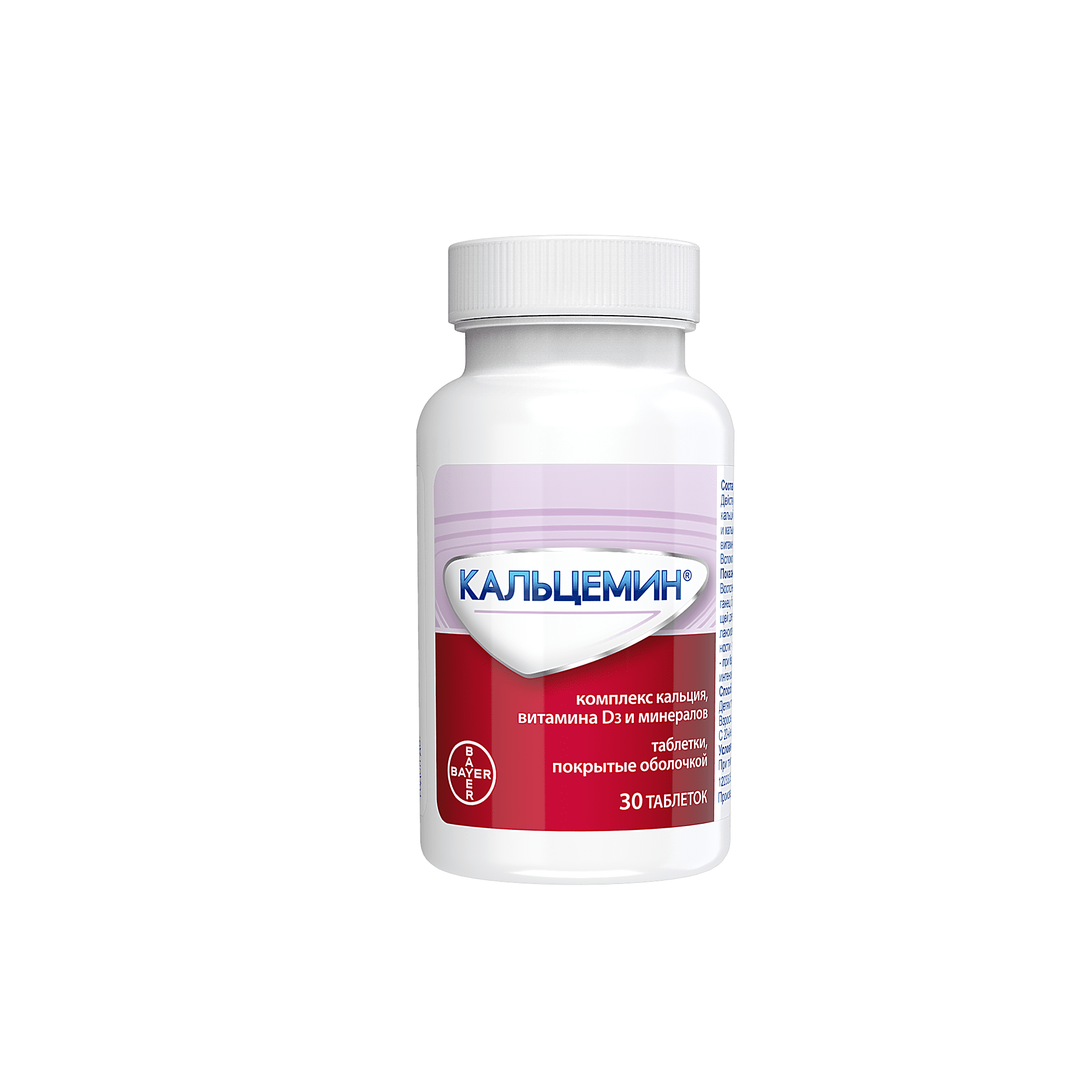 KALSEMIN tabletkalari N30